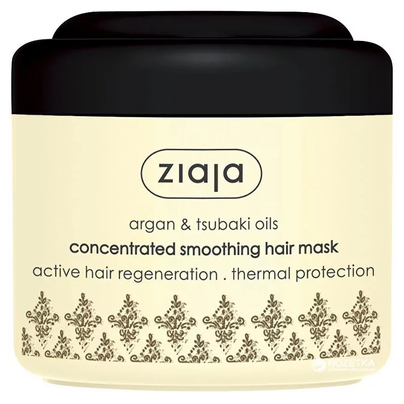 Uhlazující maska pro suché a poškozené vlasy Argan (Concentrated Smoothing Hair Mask) Ziaja - 200 ml