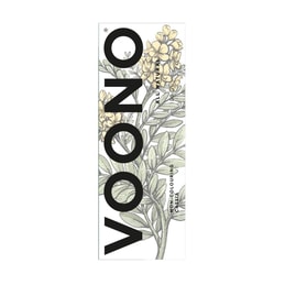 Cassia Obovata Voono - 100 g